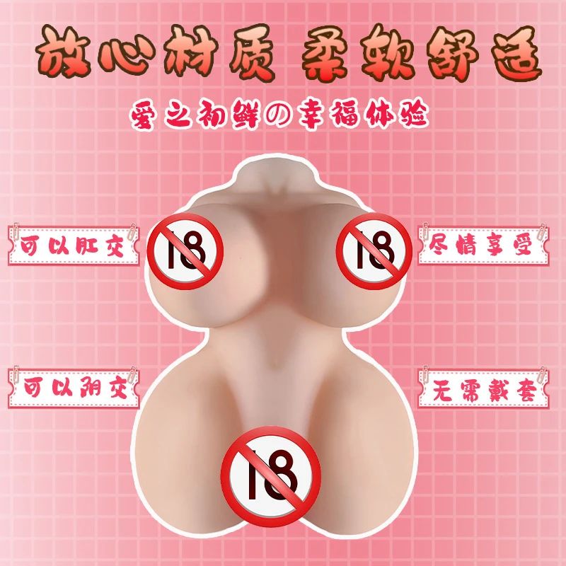 Thumb 7