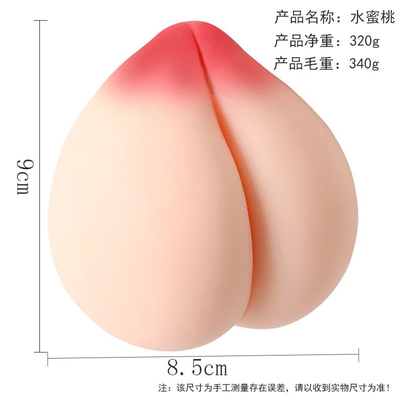 Loving Toys Alat Bantu Pria Dewasa Silicon Manual Snailcup Peach Waterproof Best Seller