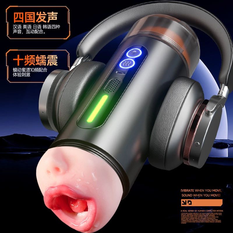Loving Toys Snail Cup Alat Bantu Pria Dewasa 2 In 1 Dua Sisi Fitur Getar Terbaik Mainan Pria Dewasa