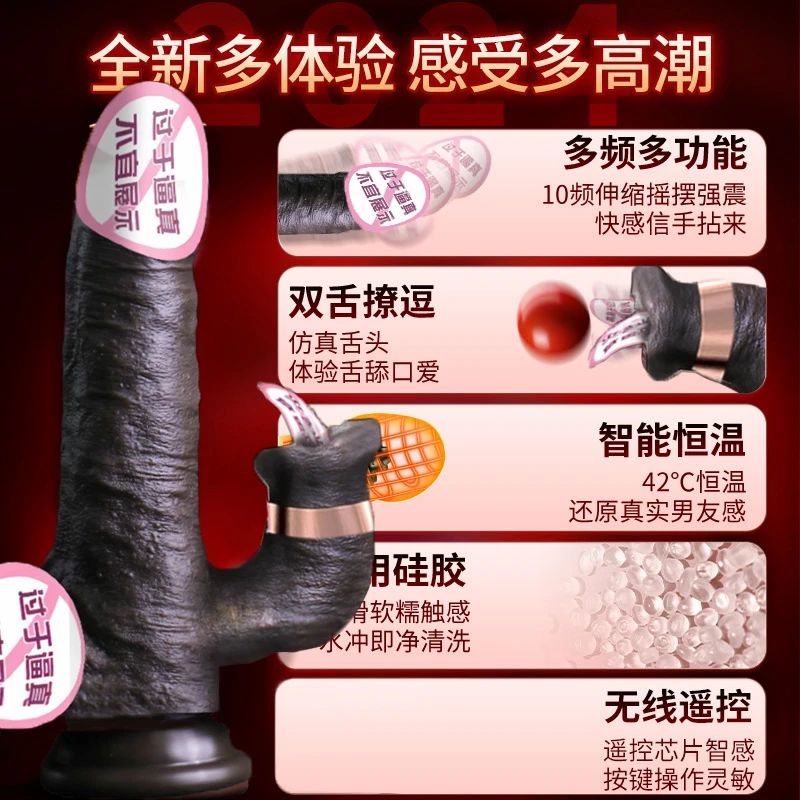 Thumb 6