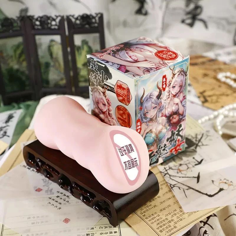 Loving Toys Alat Bantu Pria Dewasa Silikon Lembut Manual Ms V Style Snail Cup Alat Kesehatan Prialp 2613
