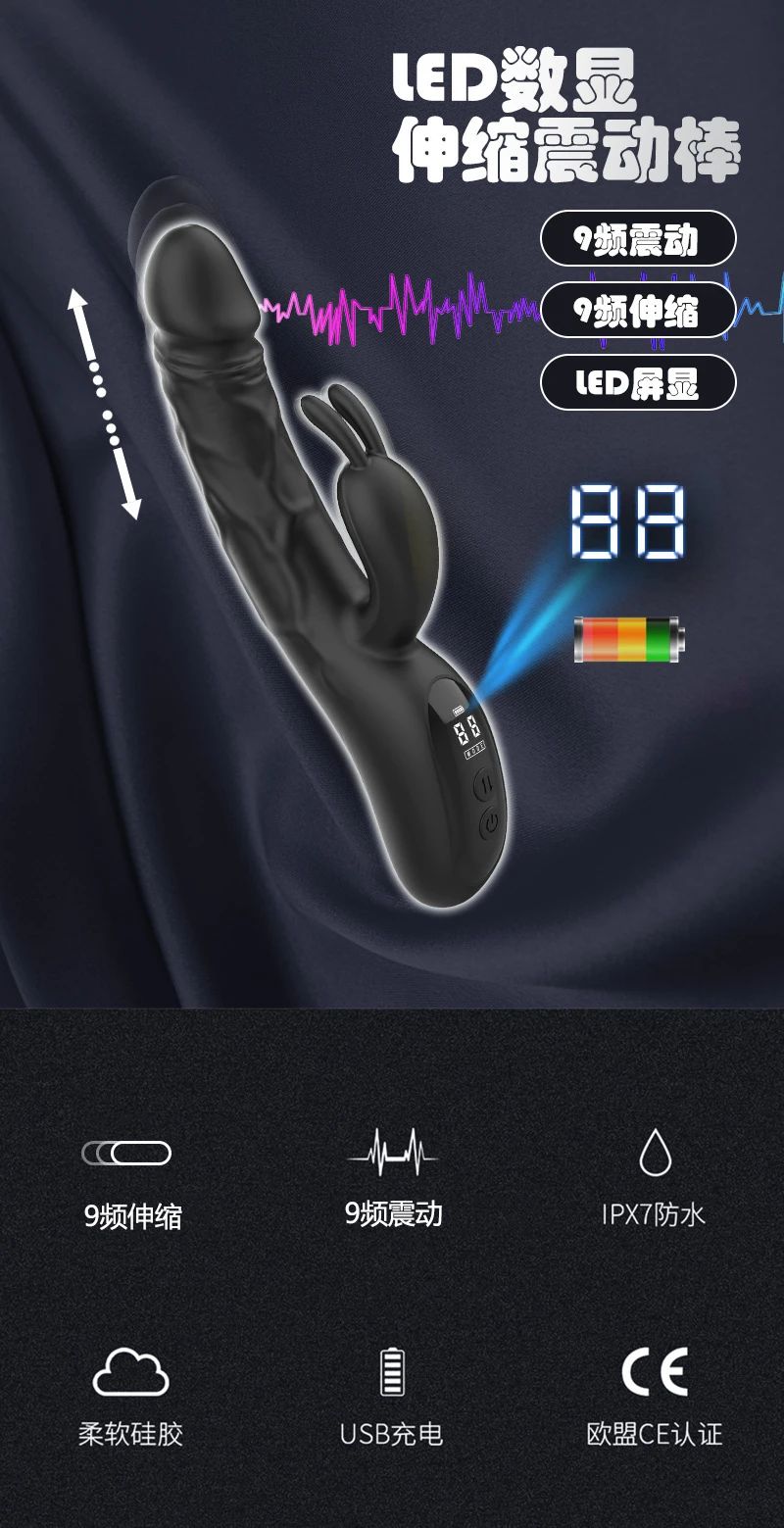 Thumb 7